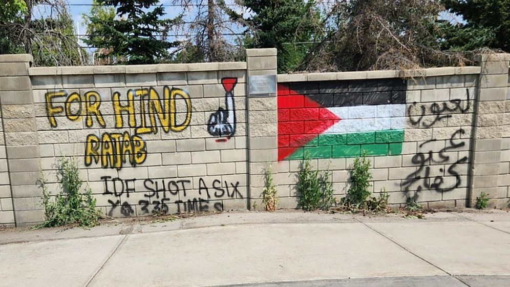 Antisemitic graffiti seen in Canada