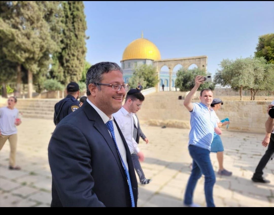 U.S. Fears Ben Gvir Could Spark Tensions At Temple Mount Over Ramadan - Report - Vimarsana News