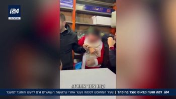 הצעיר המחופש לסנטה קלאוס שנעצר בחיפה