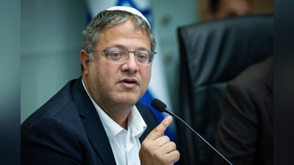 Itamar Ben-Gvir, 19.11.2025