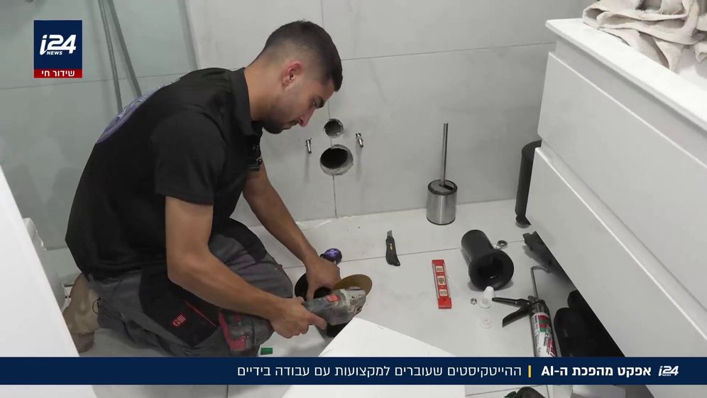מהפכת התעסוקה: הצעירים שנוטשים את ההייטק לטובת מקצועות הכפיים