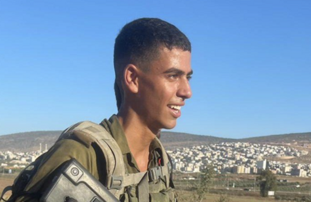 Israel Defense Forces (IDF) Sergeant Adir Tahar, killed during the Hamas-led October 7 attack.