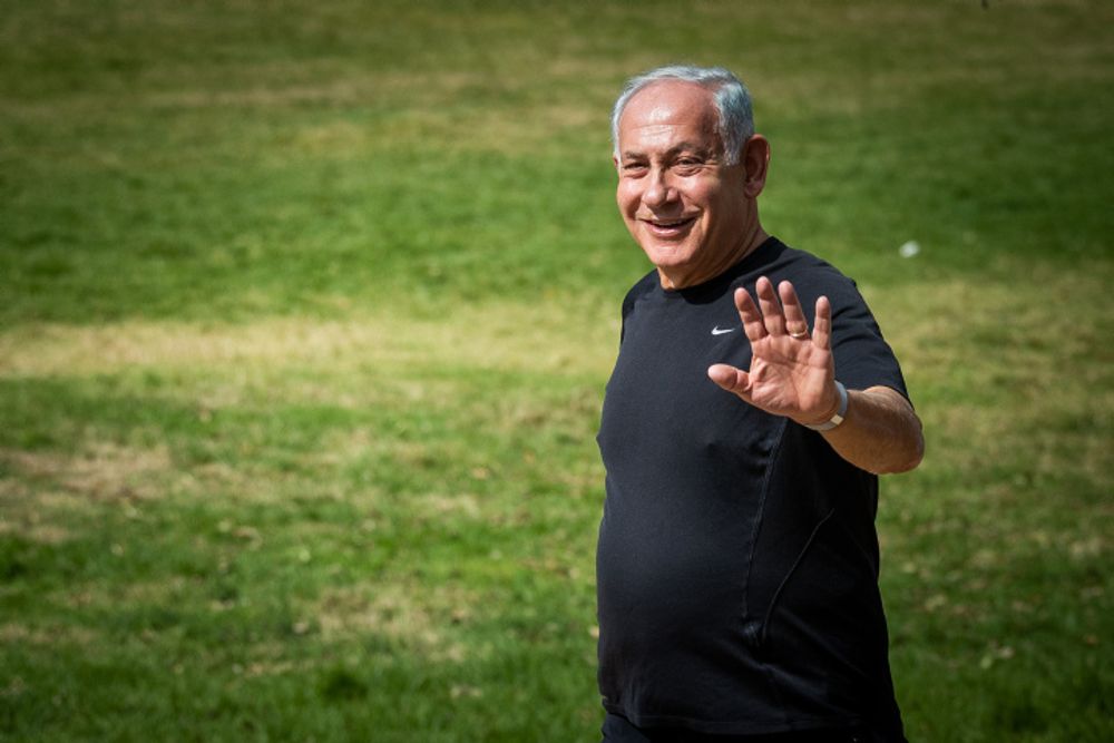 Israël: Netanyahou Compte Former Un Gouvernement Rapidement - I24NEWS