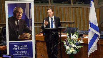 Isaac Herzog at a 2015 event commemorating his father's denunciation of the 1975 UN resolution that equated Zionism with racism.