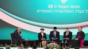 من حيفا إلى الهند.. مؤتمر الأحمدية الـ29 يطرح "عهد المدينة المنورة" نموذجاً للتعايش 
