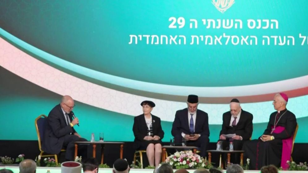 من حيفا إلى الهند.. مؤتمر الأحمدية الـ29 يطرح "عهد المدينة المنورة" نموذجاً للتعايش 
