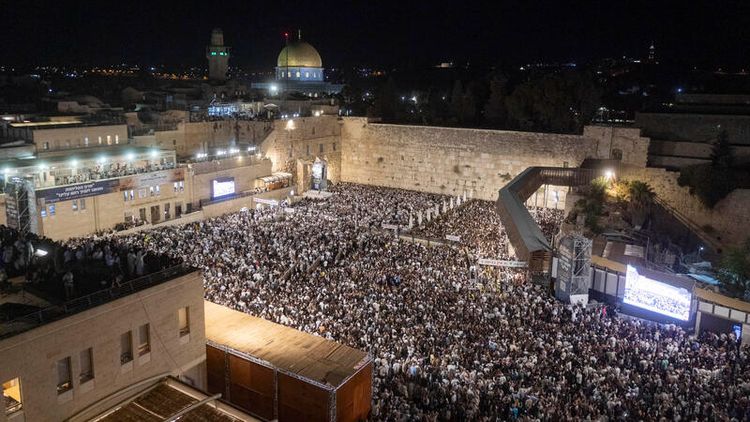 Environ 100 000 personnes réunies au Mur des Lamentations pour les Seli'hot, le 18.09.2026