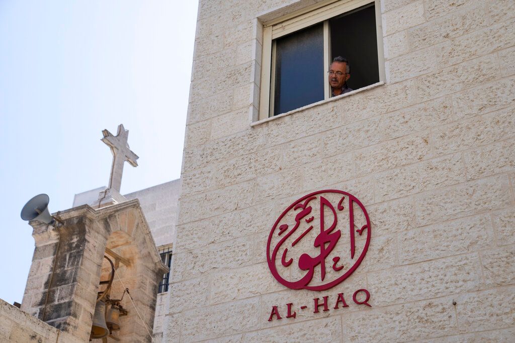 CIA Says Palestinian NGOs Blacklisted By Israel Not 'guilty Of Anything' - Vimarsana News
