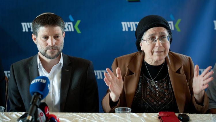 Le ministre israélien des Finances, Betsalel Smotrich, et la ministre des Implantations et des Missions nationales, Orit Strock