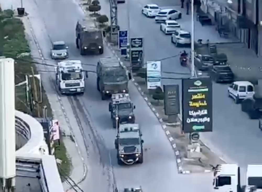 Israeli forces in the West Bank city of Jenin
