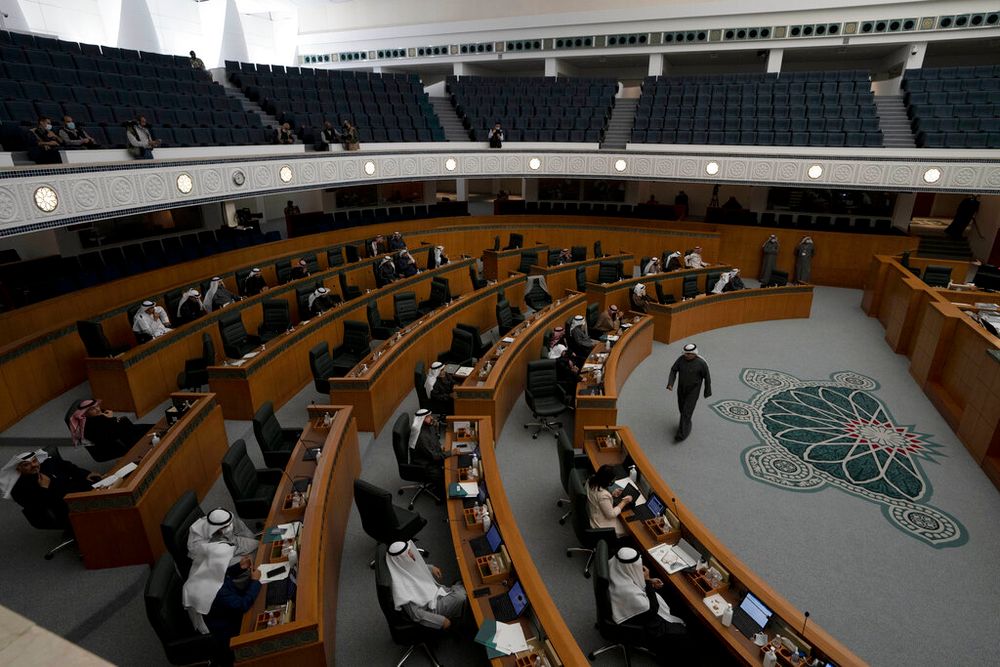Lawmakers attend a session of Kuwait's parliament in Kuwait City, on February 8, 2022
