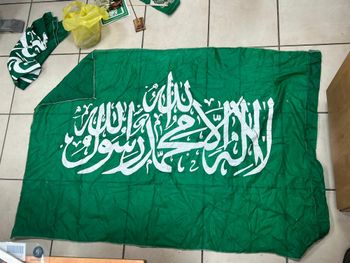 Drapeau du Hamas