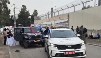 החתן והכלה נעצרו: הפשיטה המשטרתית על חתונה בלוד