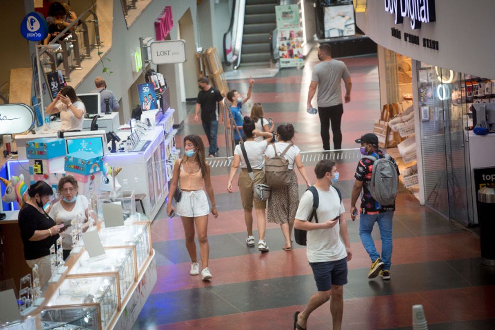Centre Dizengoff à Tel-Aviv
