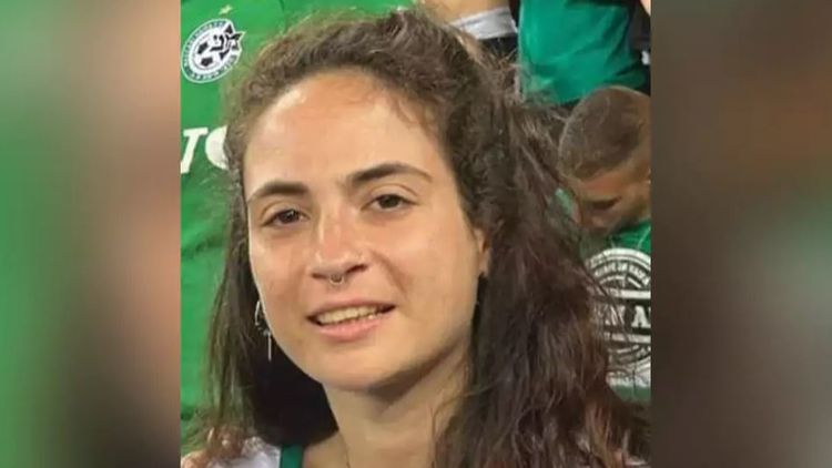 באדיבות המשפחה