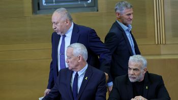 מסיבת עיתונאים משותפת של ראשי האופוזיציה בכנסת בירושלים, 06.11.24