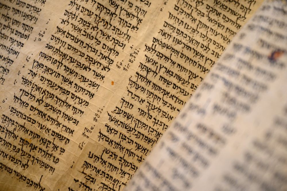 The "Codex Sassoon" bible, on display at Sotheby's in New York, United States.