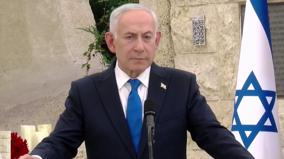 GPO Le Premier ministre israélien Benjamin Netanyahou