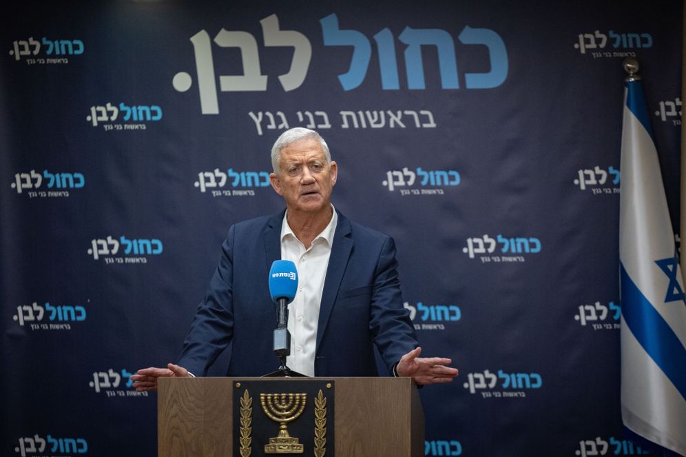 בני גנץ בישיבת סיעה, 06.07.26