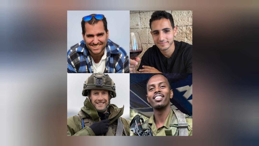 (From top left clockwise) Captain (res.) Sagi Ya'akov Rubinshtein, Sergeant First Class (res.) Erez Ben Efraim, Master Sergeant (res.) Binyamin Destaw Negose, and Major (res.) Evgeny Zinershain