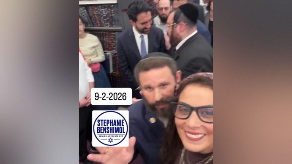 מתוך הרשתות החברתיות של Stephanie Benshimol "האנטישמיות בגללך - אתה לא הנציג של ארה"ב לעולם!": יהודיה נכנסה בממדאני בברוקלין