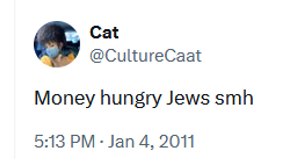 A post by Mamdani appointee Catherine Almonte Da Costa