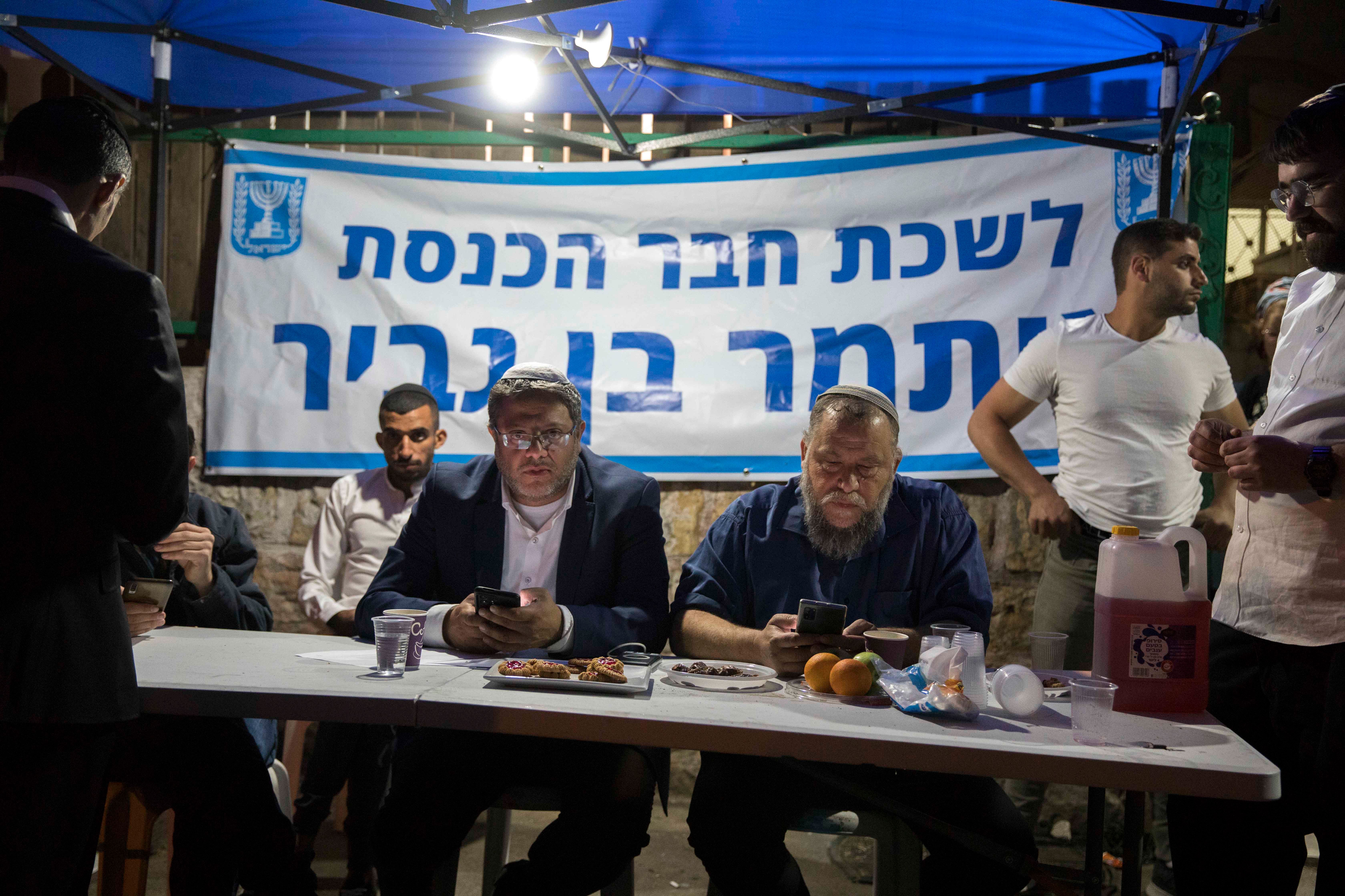 Ben-Gvir Draws Pistol Amid Sheikh Jarrah Clashes - Vimarsana News