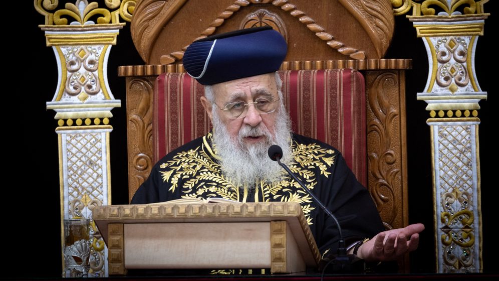 חיים גולדברג / פלאש 90 הרב יצחק יוסף, ארכיון