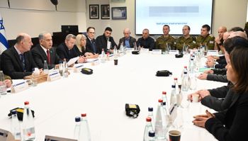 Réunion exceptionnelle du cabinet de sécurité à Jérusalem, le 28 janvier 2023