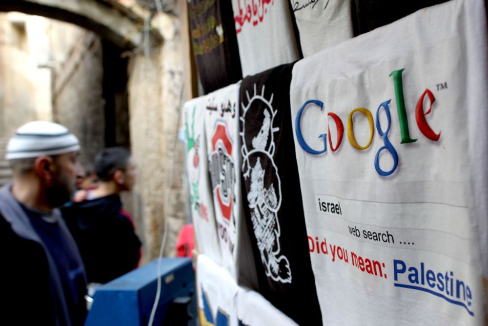 T-shirts for sale in Jerusalem's Old City, on March 13, 2012.