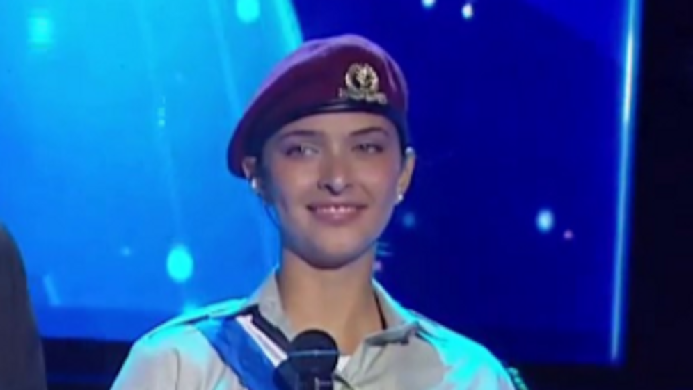 הדגלנית שתפסה את התשומת לב בטקס המשואות, 21.04.26