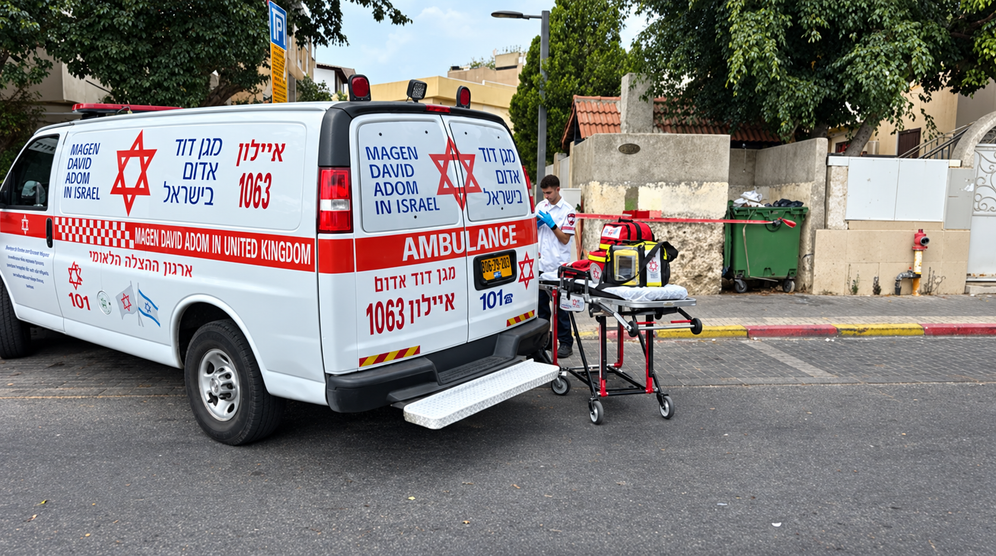 Magen David Adom Un adolescent de 15 ans blessé dans une attaque présumée à la grenade à Holon