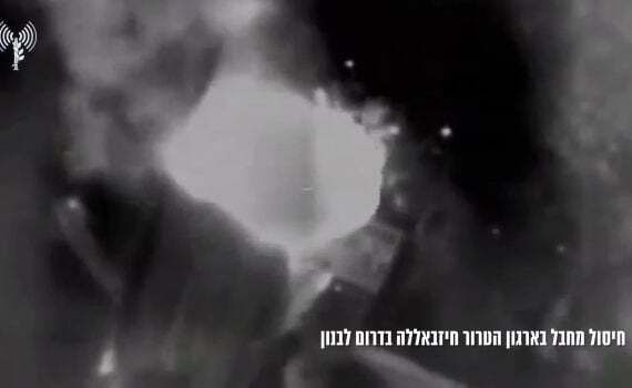 IDF eliminates Hezbollah terrorist in Southern Lebanon | LIVE BLOG