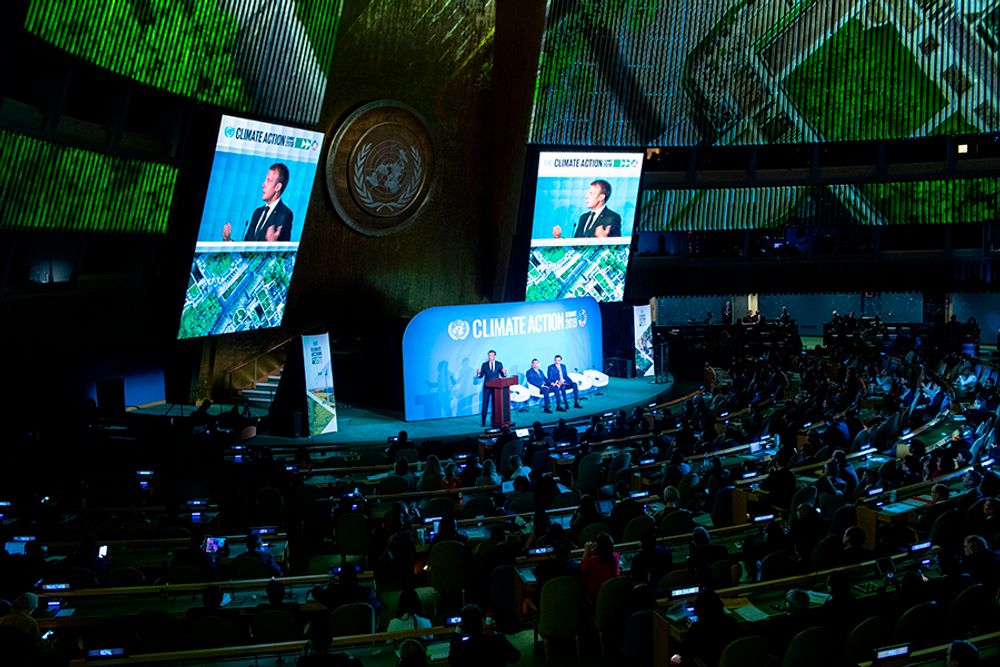 Конференция саммит. Глазго конференция по климату. Климатический саммит ООН 2021. Конференция ООН по климату 2021. Саммит ООН по климату 2019.