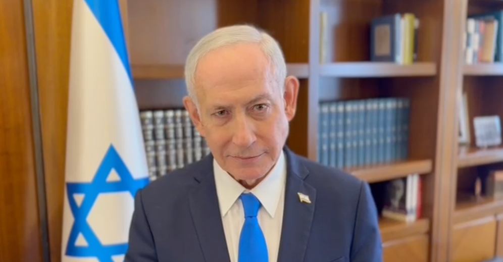Le Premier ministre Benjamin Netanyahou