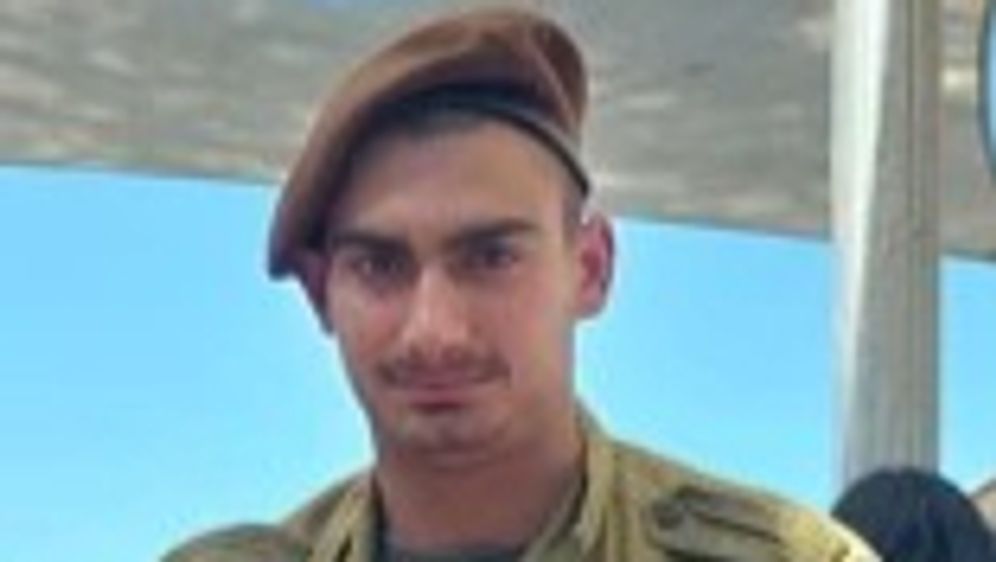 סמ"ר נגב דגן ז"ל