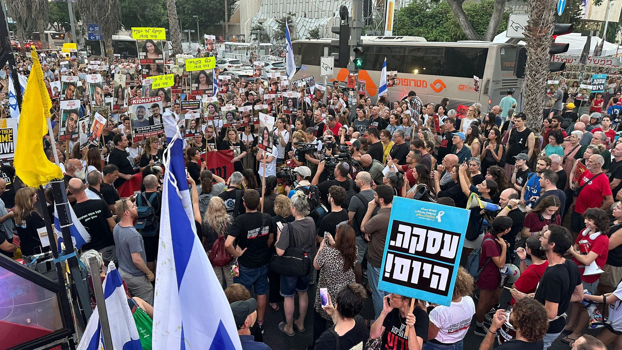 Histadrut Histadrut Labor Union Announces Complete Shutdown Of Economy - i24NEWS