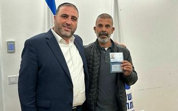 Israeli Minister of the Interrior Moshe Arbel with Hamid Abu Arar