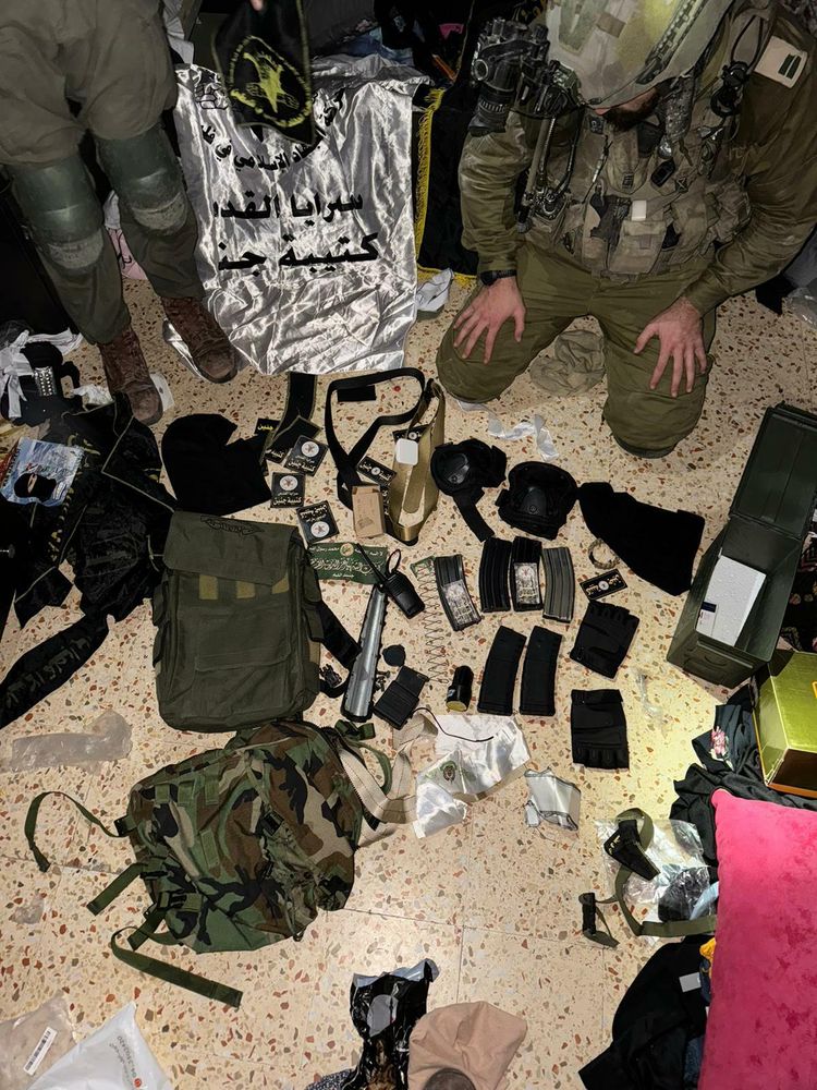 IDF Spokesperson