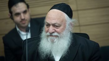 יצחק גולדקנופף, 12.07.2026