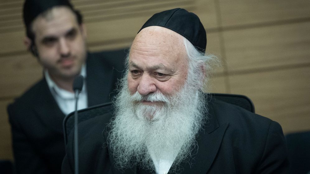 יצחק גולדקנופף, ארכיון