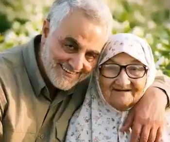 قاسم سليماني ووالدته