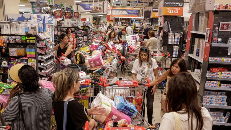 Supermarché en Israël
