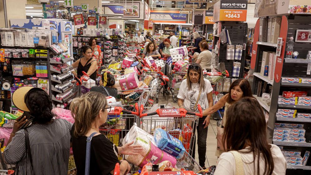 Illustration - Supermarché en Israël