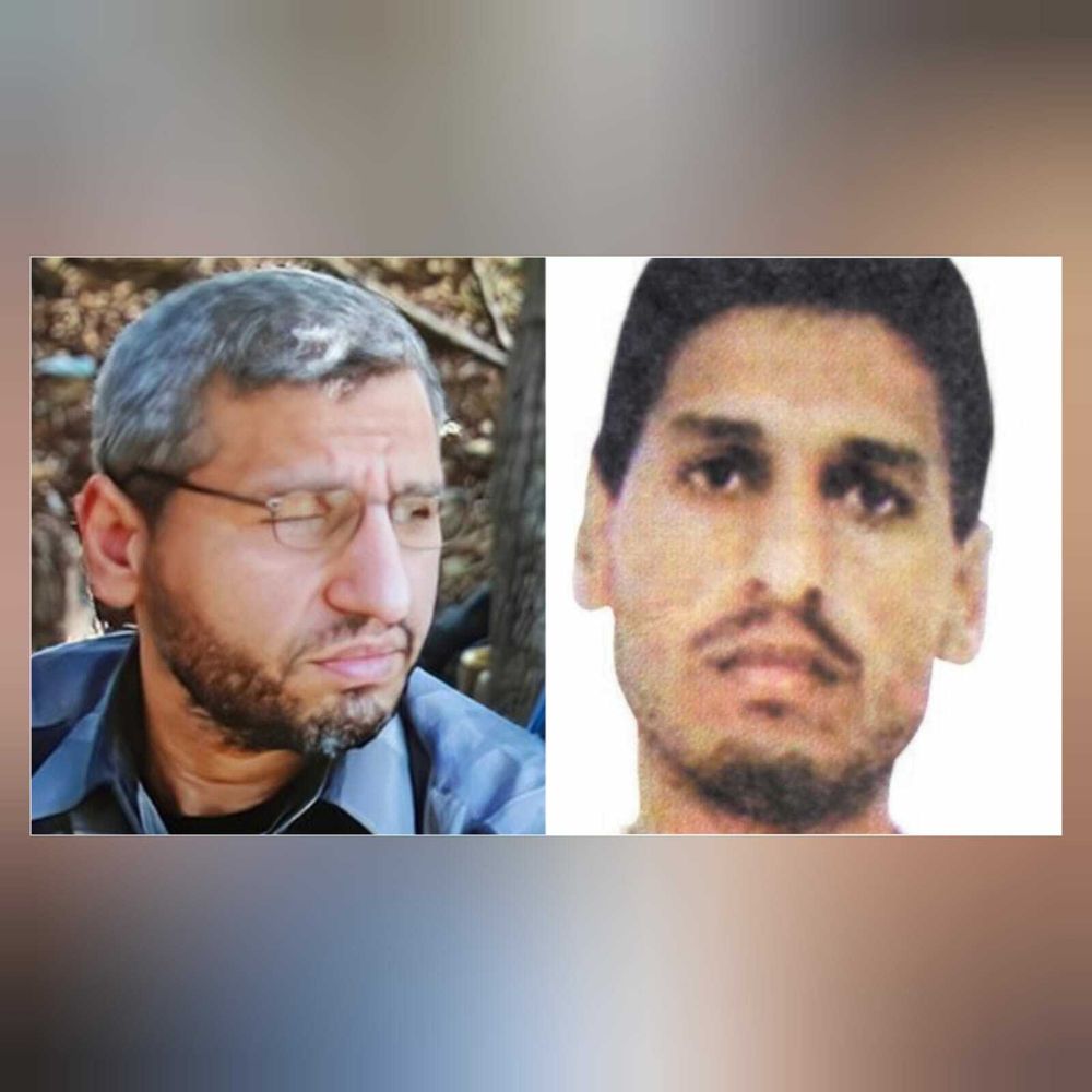 Comandante do Hamas, Mohammed Deif