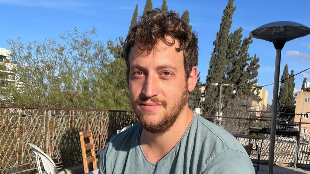 Master Sergeant (Res.) Alon Farkas, who was killed in combat in the northern Gaza Strip