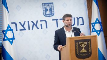 שר האוצר בצלאל סמוטריץ