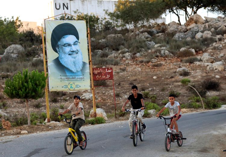 Foto AP/Mohammed Zaatari