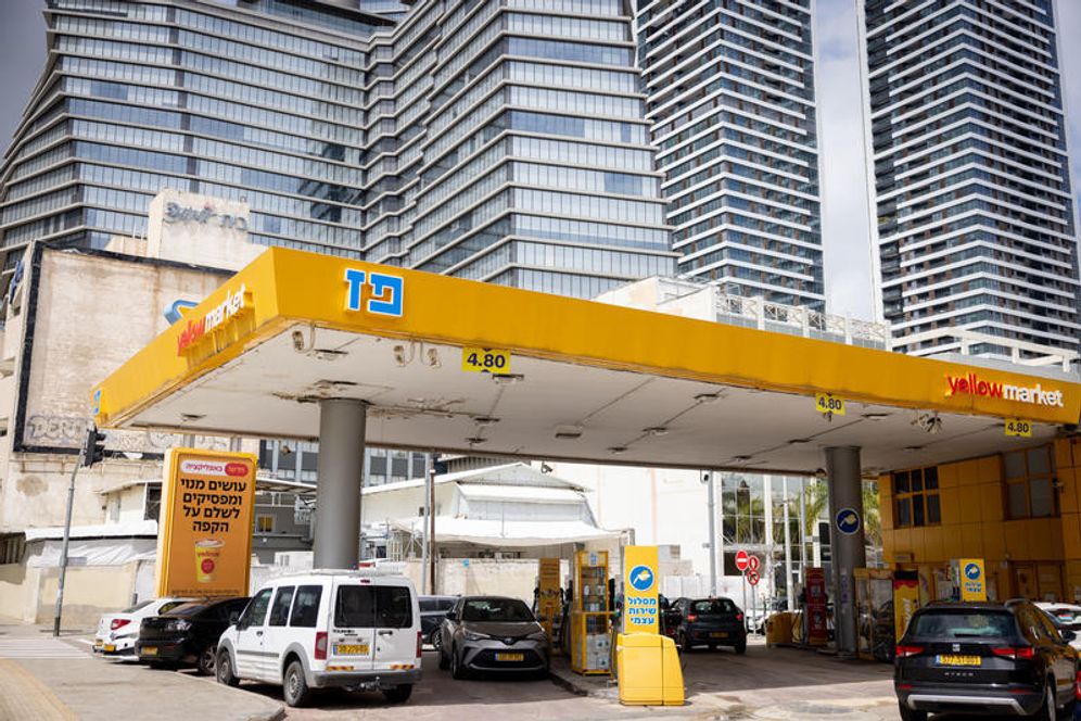 محطة وقود في إسرائيل - صورة توضيحية