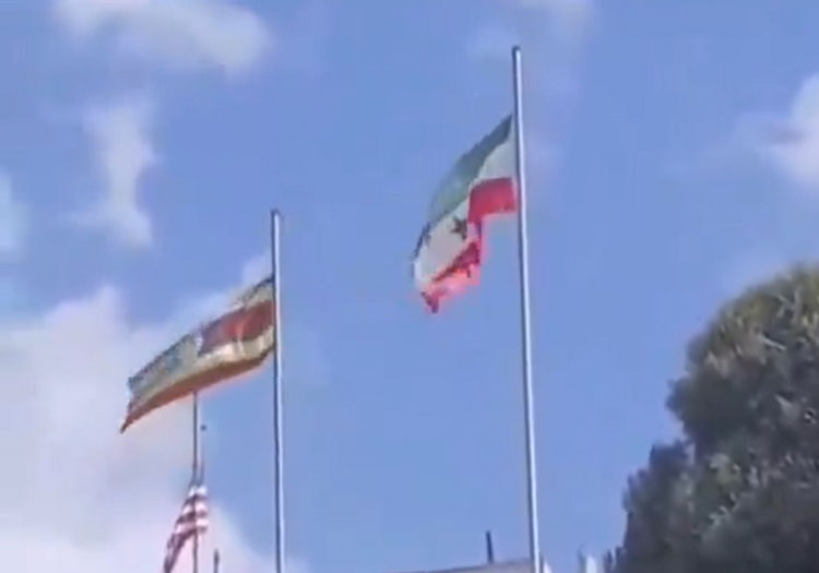 رفع علم أرض الصومال في مقر الاتحاد الافريقي في أديس ابابا